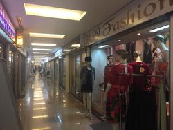 Katong Shopping Centre (D15), Retail #338944821